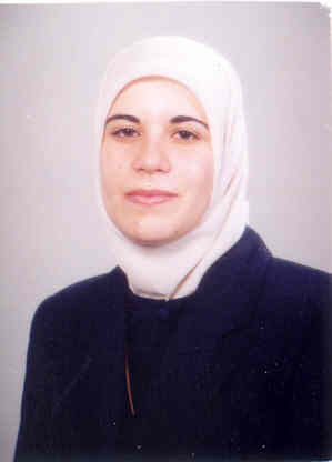 صورة رغد فايز محمد مساعدة