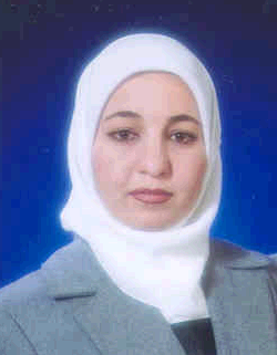 صورة تغريد فايز محمود الخزاعلة