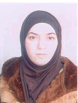 صورة غادة محمد غازي حربي ابو عمر