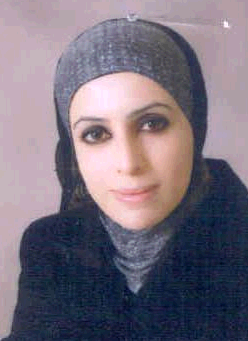 صورة ربا صبحي سليمان جراح