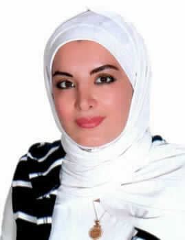 صورة نسرين ابراهيم بدوي الحرباوي