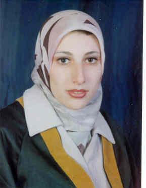 صورة سوسن عفاش صالح الزيود