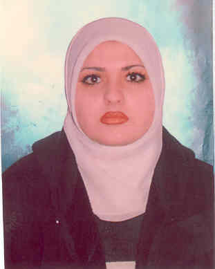 صورة ليندا ماهر سعيد بيوض التميمي