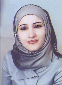 صورة ناهد ابراهيم محمد بطران