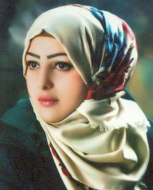 صورة تماضر أمين حسين المعايطة