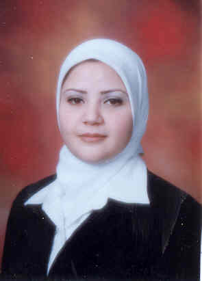 صورة رولا عبد الله محمد الجراجرة