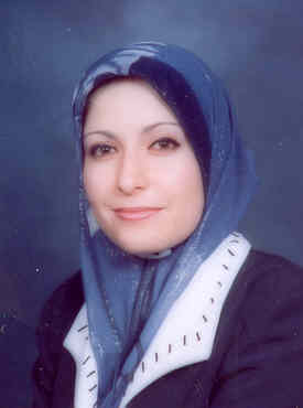 صورة نسرين فتحي عبداللطيف الحاج