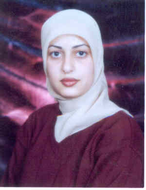 صورة فدوى عبد الكريم محمود عبيدات
