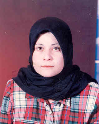 صورة مريم خالد مفلح العمري