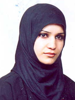 صورة وجدان عامر محمد سلامة