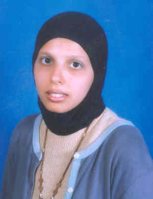صورة نسرين ابراهيم محمود عبد القادر