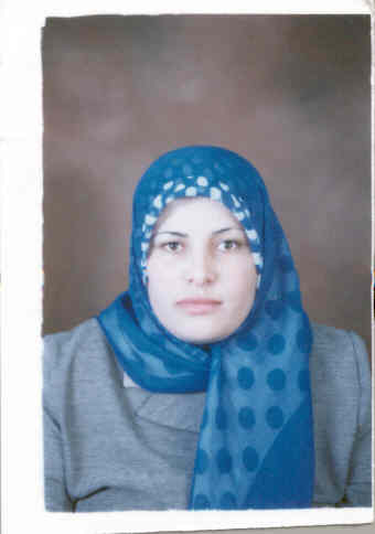صورة ايمان الشراري ابراهيم الشواورة