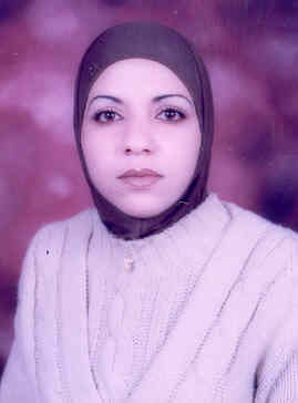صورة فادية محمد ابراهيم ابو جودة