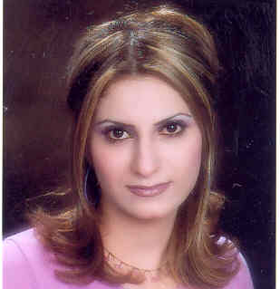 صورة رانيا احمد محمد ابو شقرا