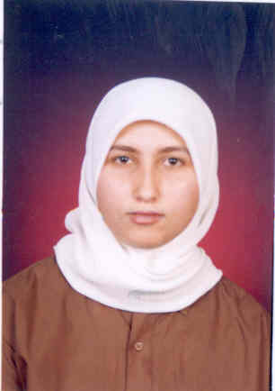 صورة سكينة ياسين محمد الخطايبة