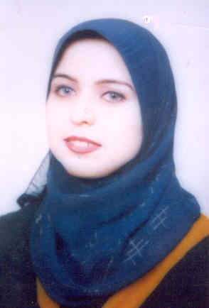 صورة هند عارف طراد الحديد