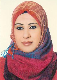 صورة ايمان نعمان محمد الخطيب