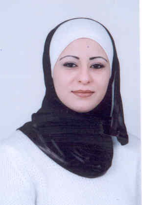 صورة لينا سعيد هاشم الداود