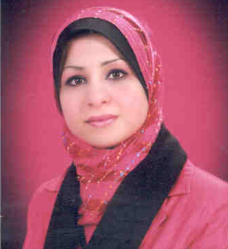صورة هند علي خميس العموش