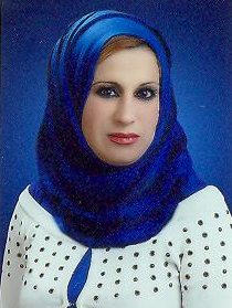 صورة ريما خليل محمد النجار