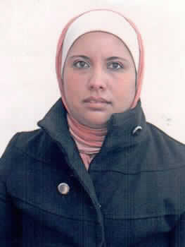 صورة علا هاني عبدالله حواشين