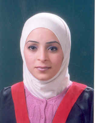 صورة شرين مخلد سلامة الطيب