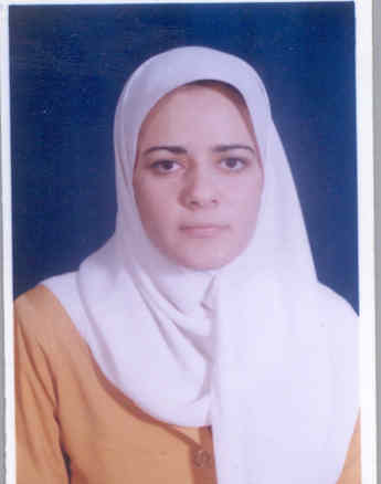 صورة دعاء غالب عبدالله عبد الله