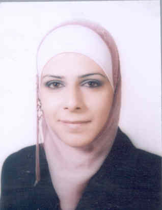 صورة عبير عيسى محمد العطاونة