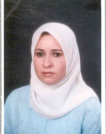 صورة اخلاص صالح سالم الكركي