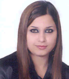 صورة سرى سامي رفيق يامين