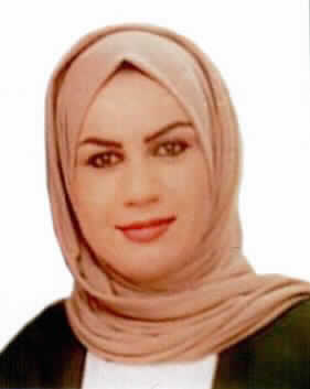 صورة ريما طه مجلي المجالي