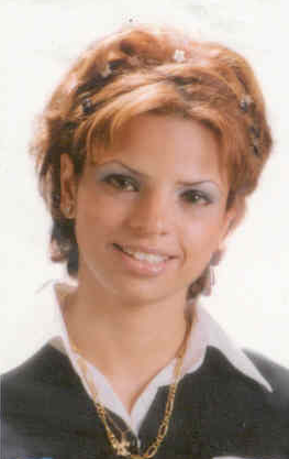 صورة شيرين سفيان جلال احمود