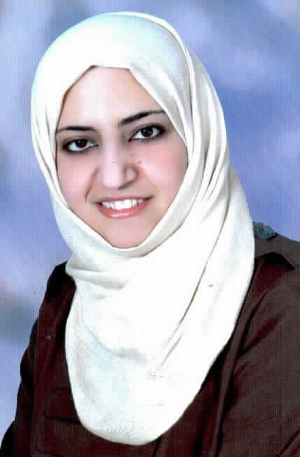 صورة شذى صالح عبد الله البطوش