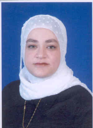 صورة غصون سعدي ابراهيم سعد الدين