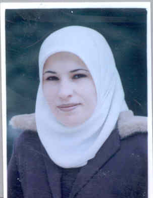صورة عروب حسني عبد الفتاح العطيات