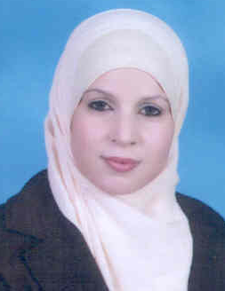 صورة رشا يونس حسن الواوي