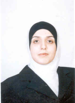 صورة الاء صالح عطاالله الضمور