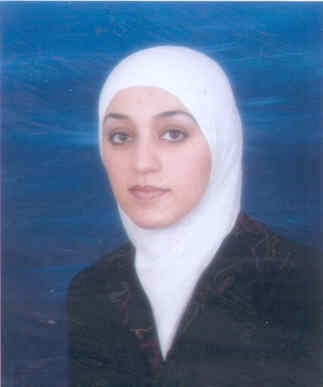 صورة منار عوض بركات العضايلة