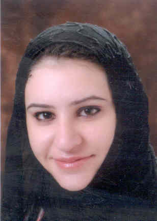 صورة منى يزيد عبد الكريم حمادنة