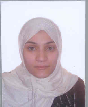 صورة سماح سمير حسني الصدر