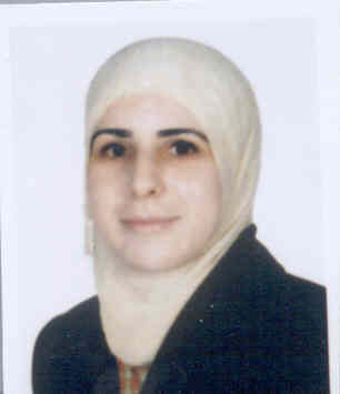 صورة راميا قاسم طايل الربيع