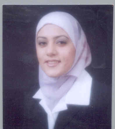 صورة روان خالد عبدالله الحياصات