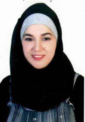 صورة مسرى محمد قسيم الزعبي