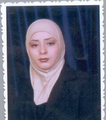 صورة هيام عزيز حسن محمد