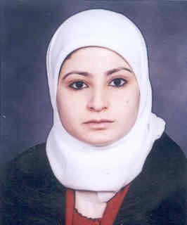 صورة سمر صالح محمد الخصاونة