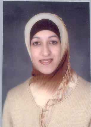 صورة علياء شاكر محمد الاعرج