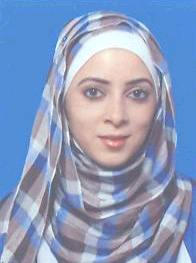 صورة ديانا زياد محمد جرار