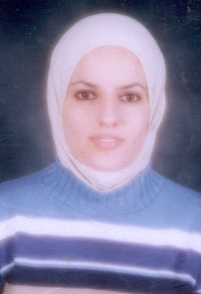 صورة سونيا اسعد محمد الخطيب