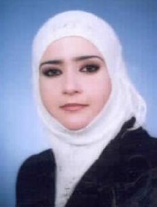 صورة امل ابراهيم فالح حجازي