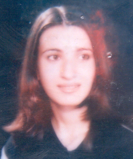 صورة نازك محمد ياسين الجعافرة